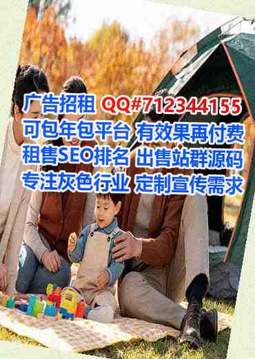 纳溪卵妹文具事务所